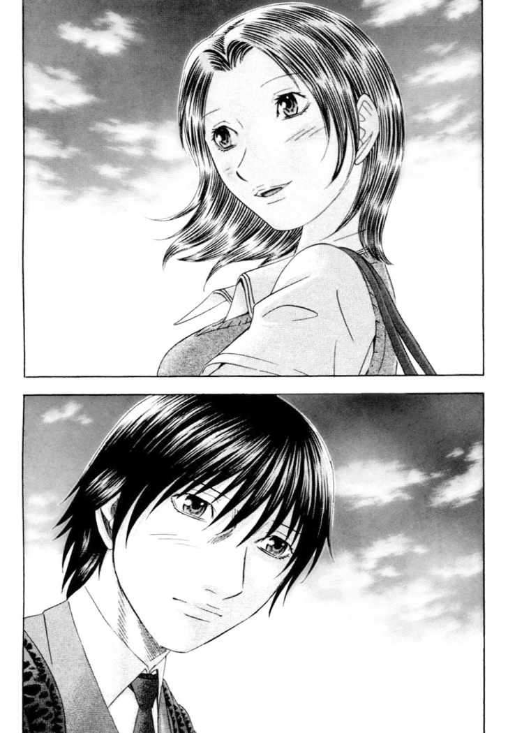 Read Holyland (es) Manga Online