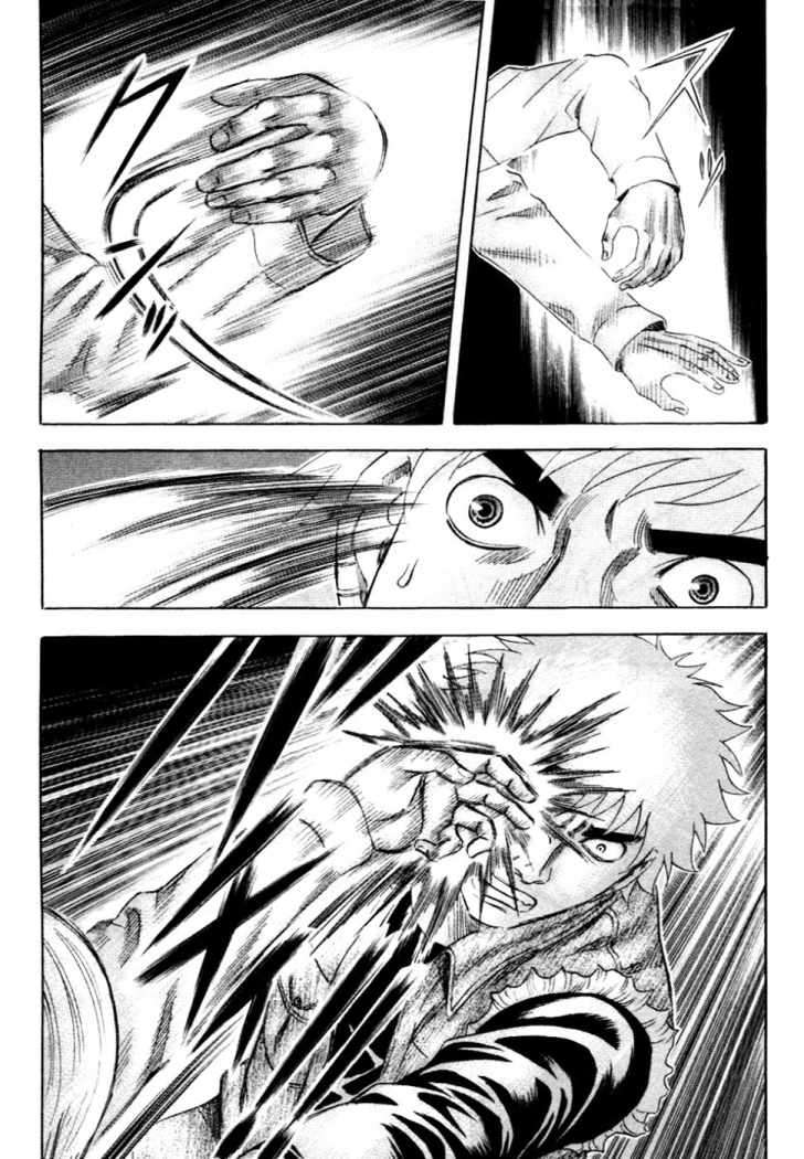 Read Holyland (es) Manga Online