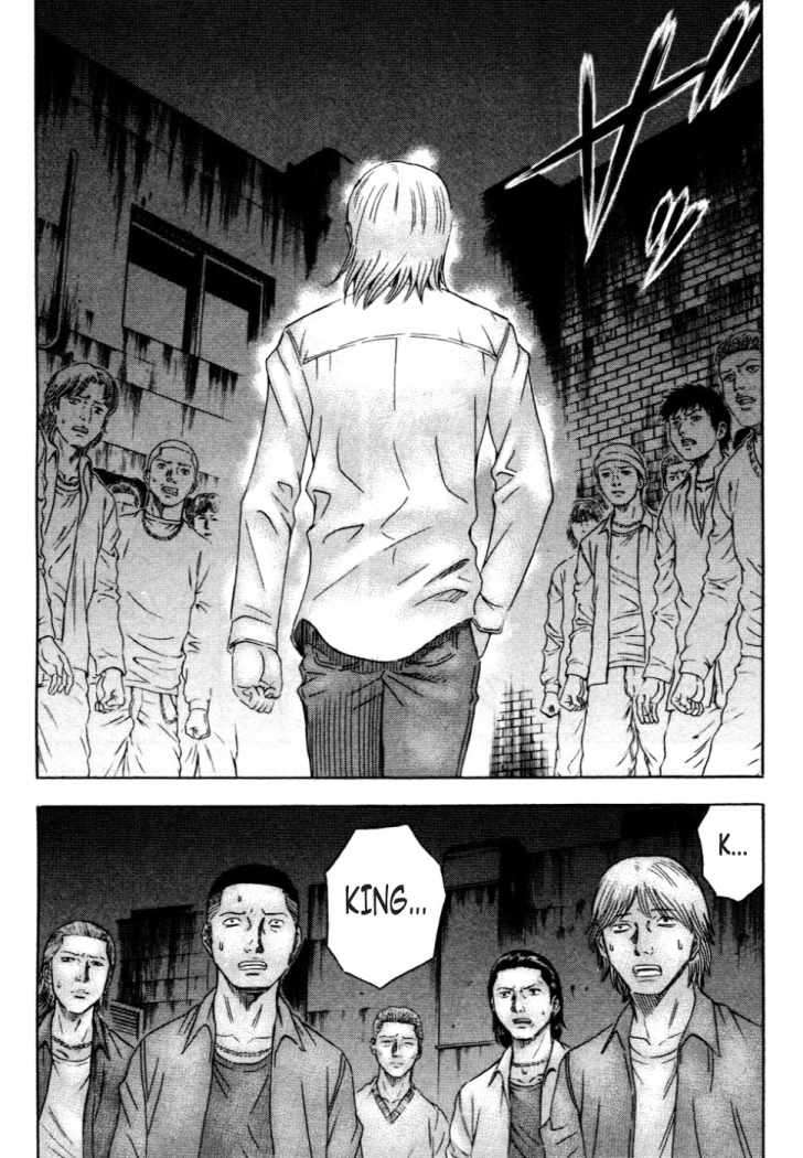 Read Holyland (es) Manga Online