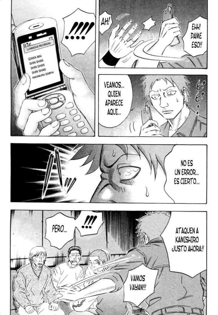 Read Holyland (es) Manga Online