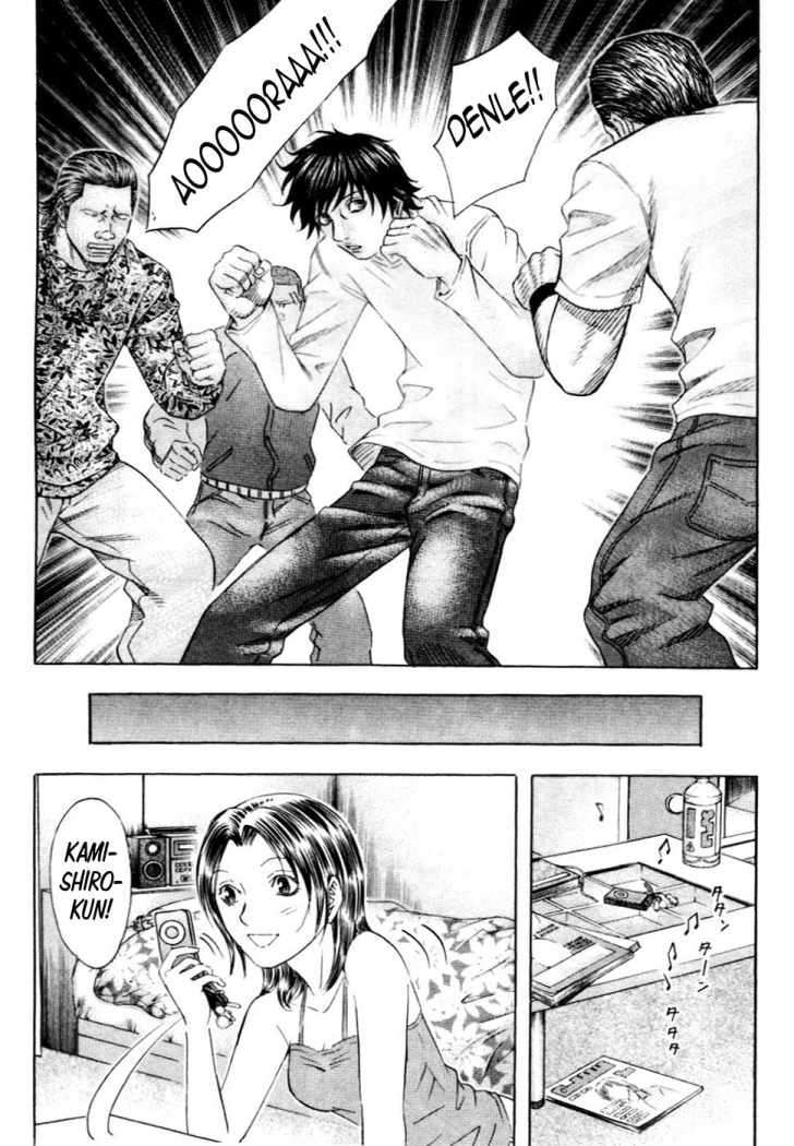 Read Holyland (es) Manga Online