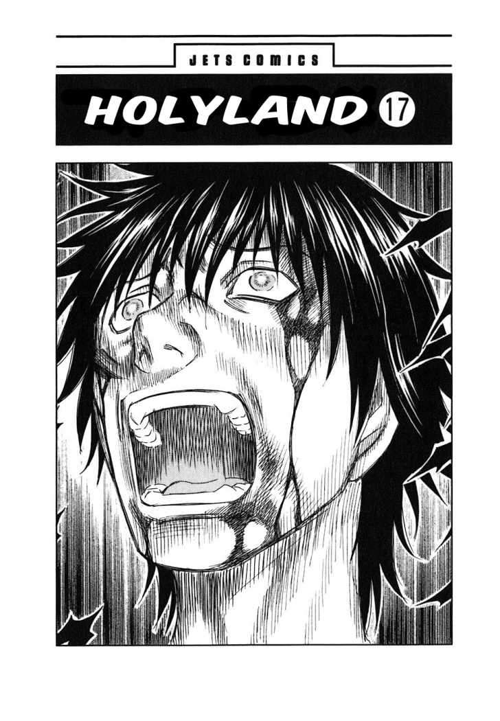 Read Holyland (es) Manga Online