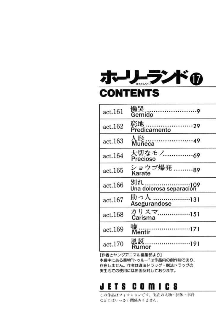 Read Holyland (es) Manga Online