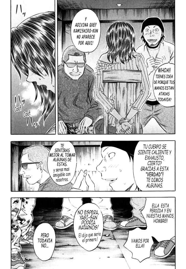 Read Holyland (es) Manga Online