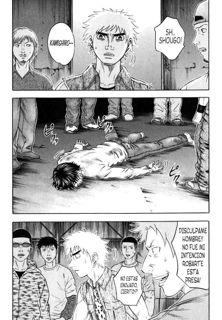 Read Holyland (es) Manga Online