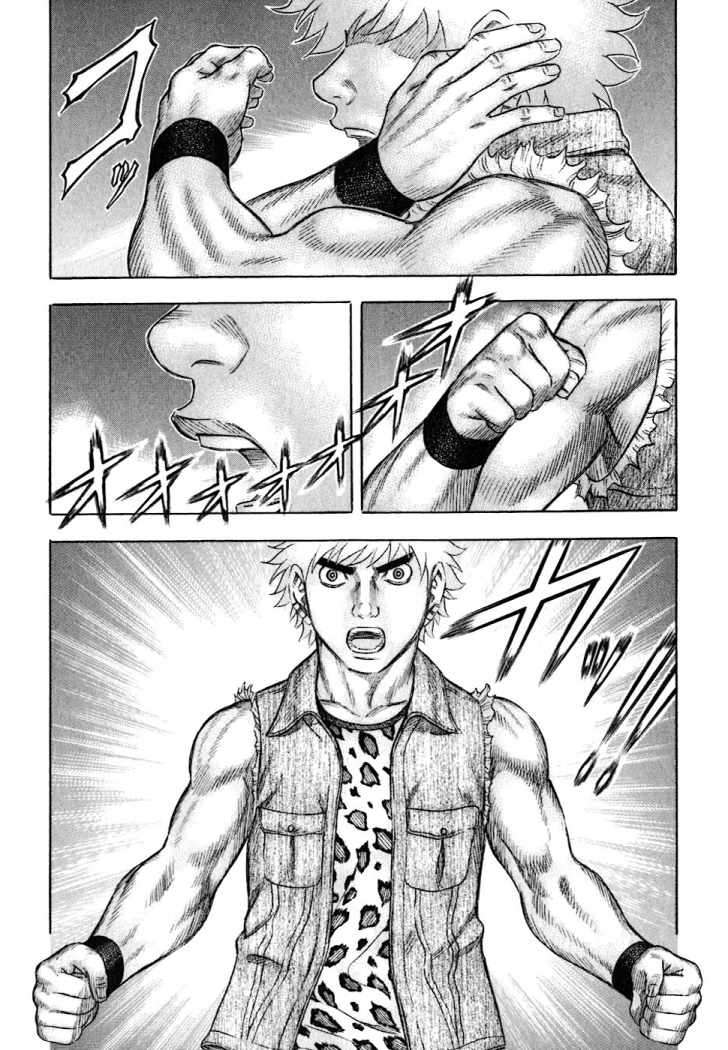 Read Holyland (es) Manga Online