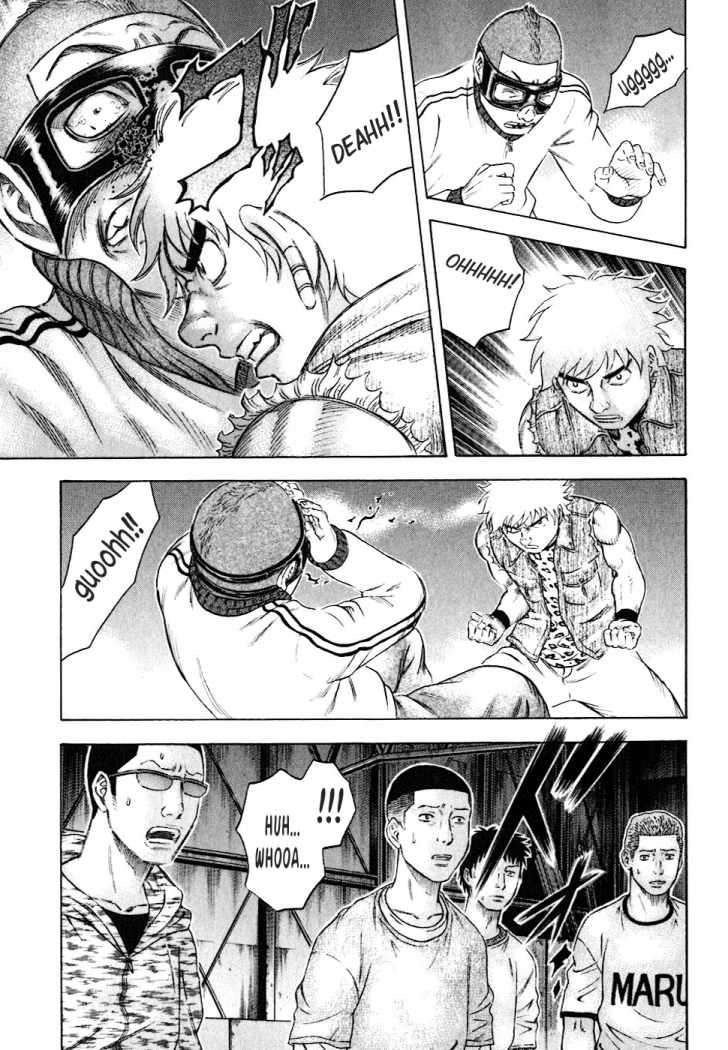 Read Holyland (es) Manga Online