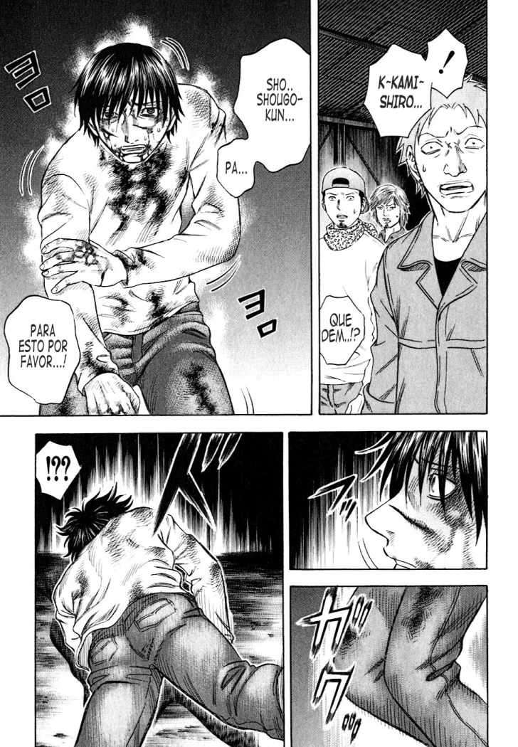 Read Holyland (es) Manga Online