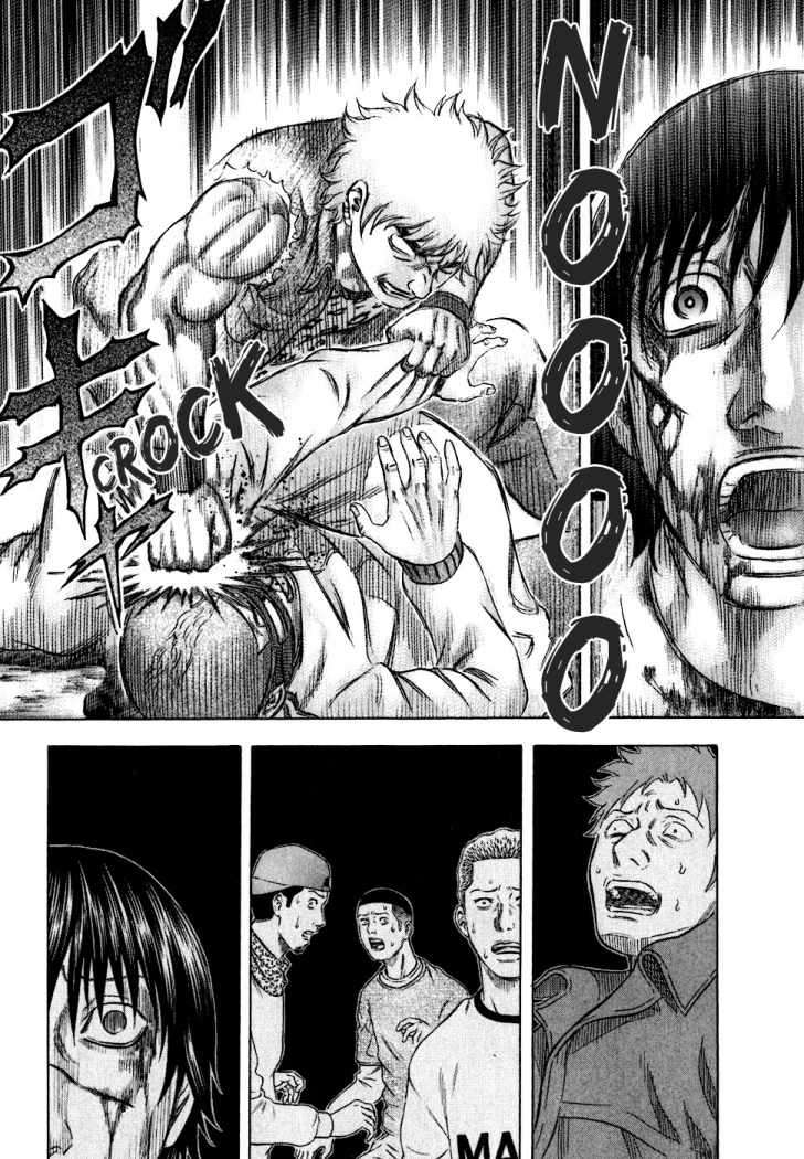 Read Holyland (es) Manga Online