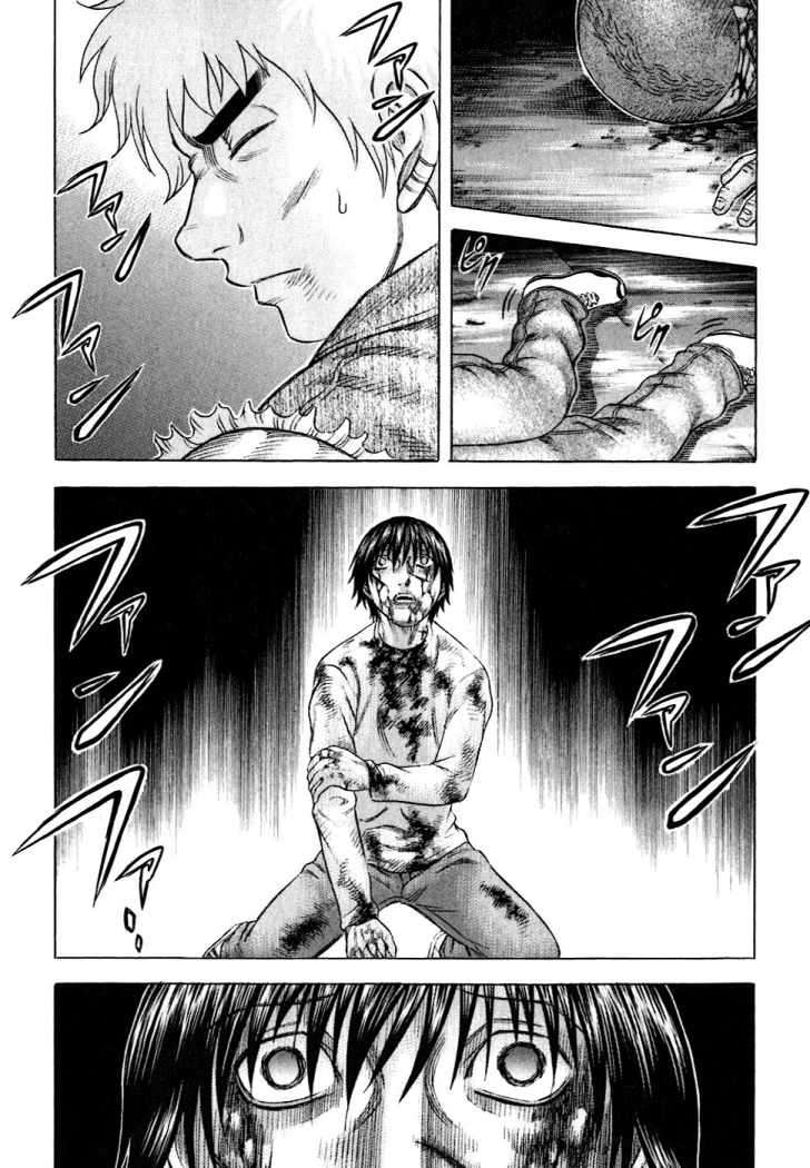 Read Holyland (es) Manga Online