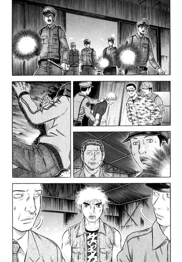 Read Holyland (es) Manga Online