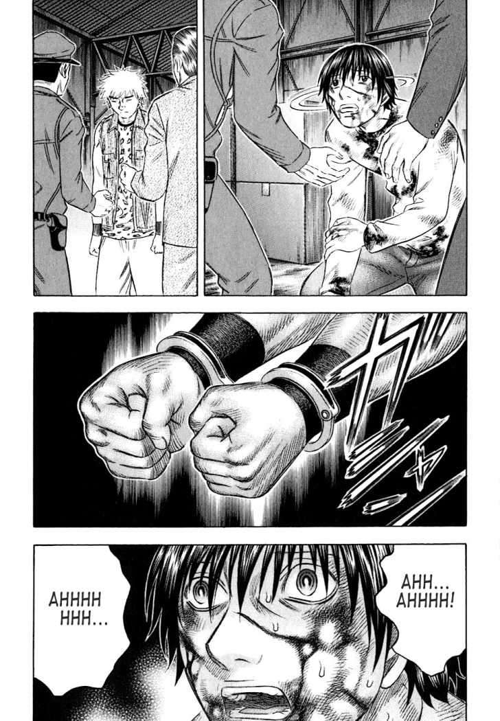 Read Holyland (es) Manga Online