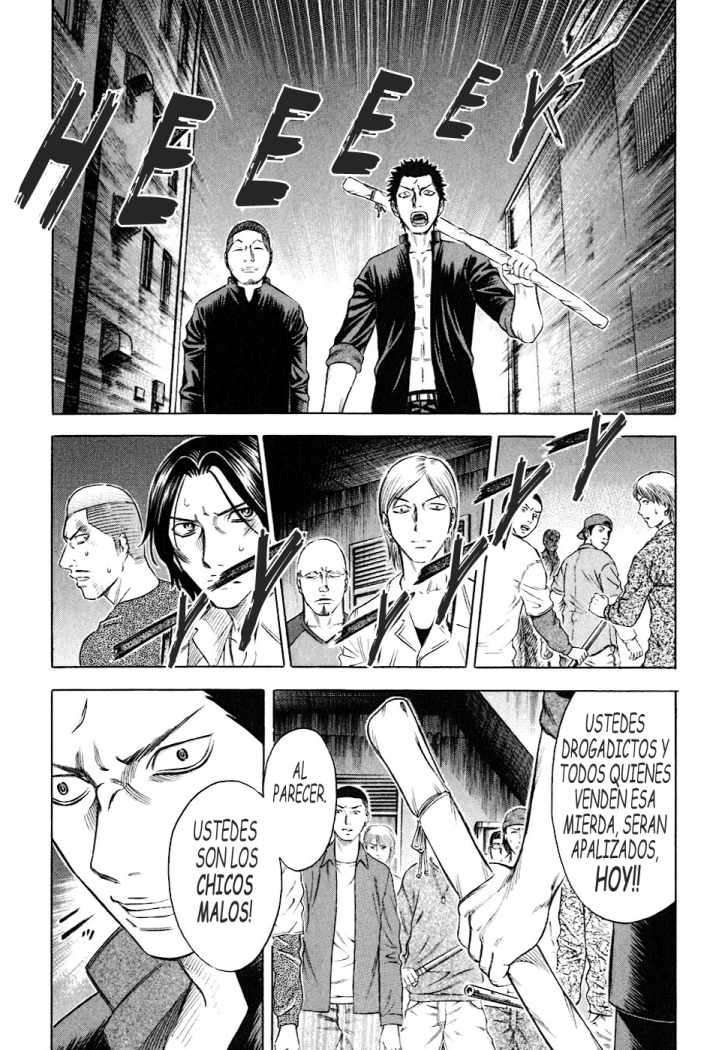 Read Holyland (es) Manga Online