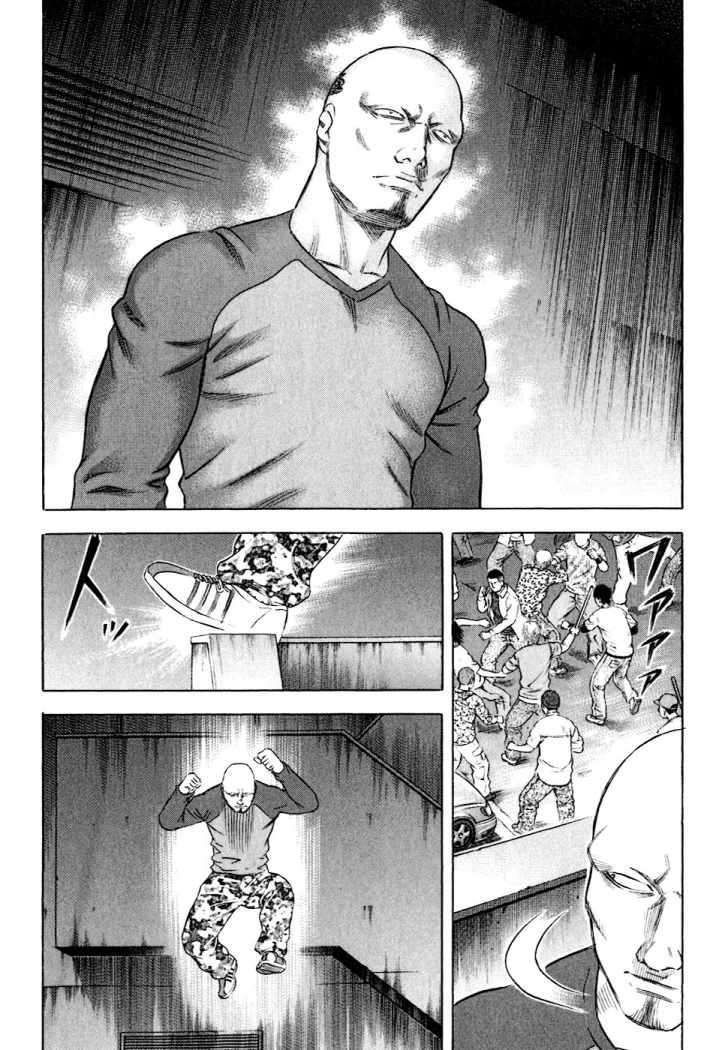 Read Holyland (es) Manga Online