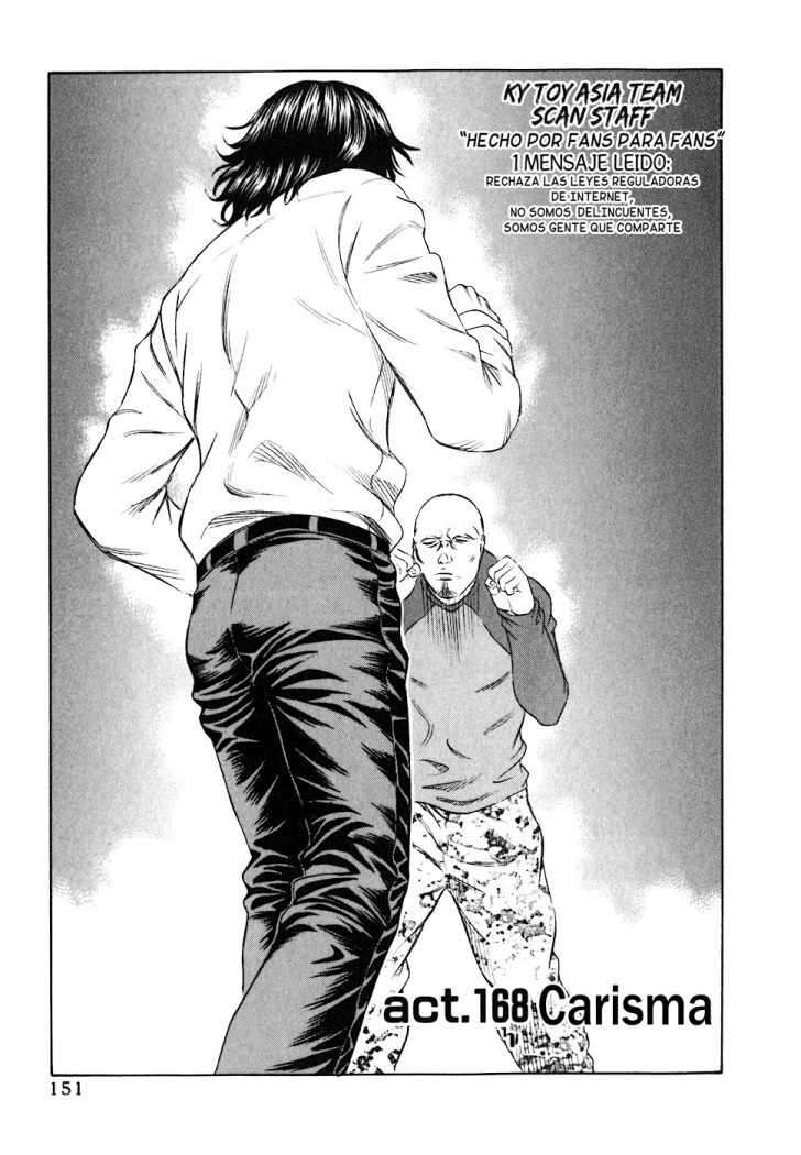 Read Holyland (es) Manga Online