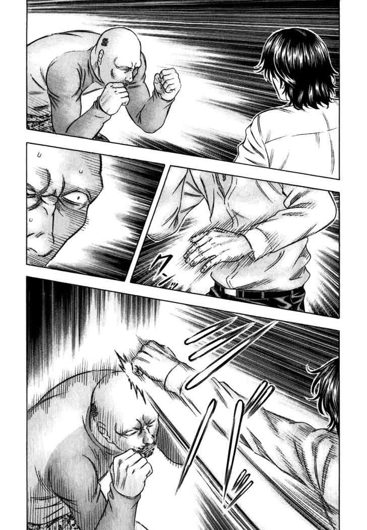 Read Holyland (es) Manga Online