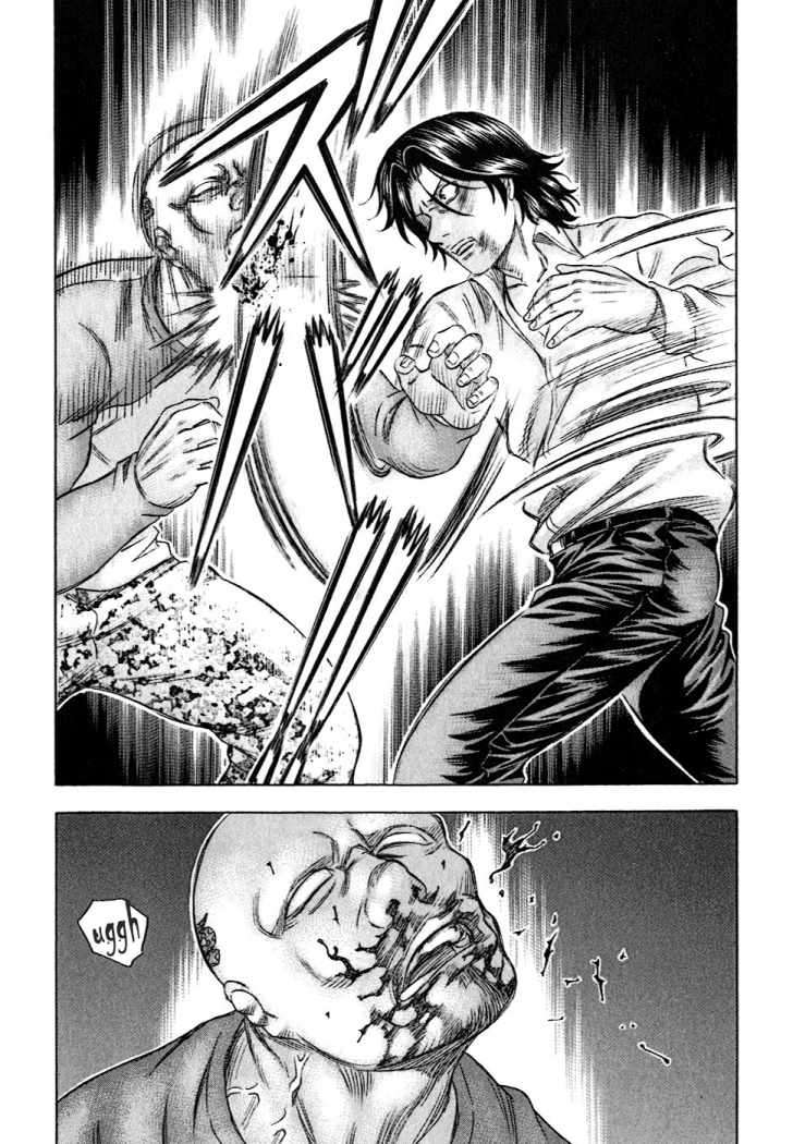 Read Holyland (es) Manga Online