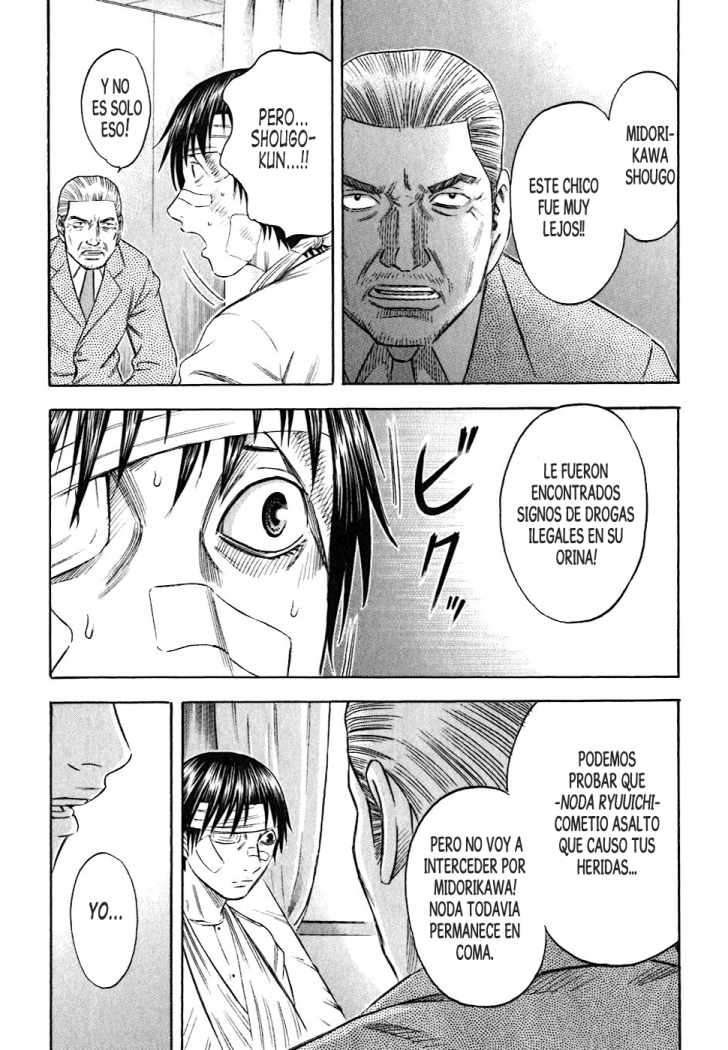 Read Holyland (es) Manga Online