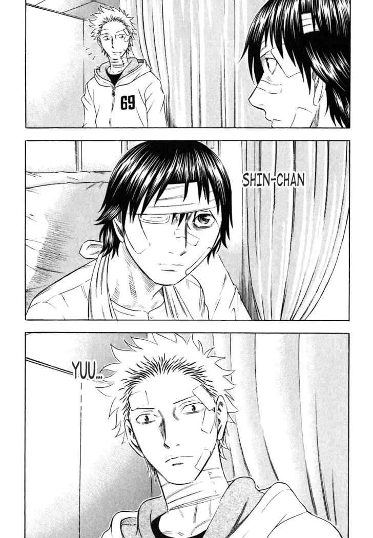 Read Holyland (es) Manga Online