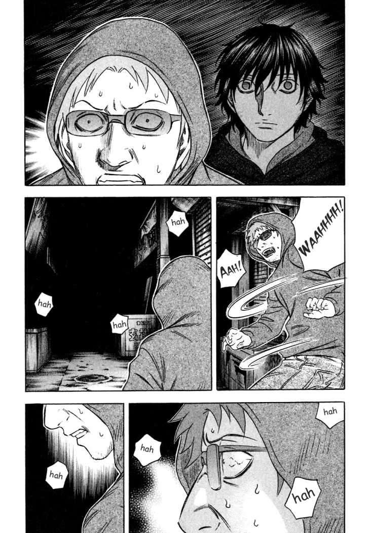 Read Holyland (es) Manga Online