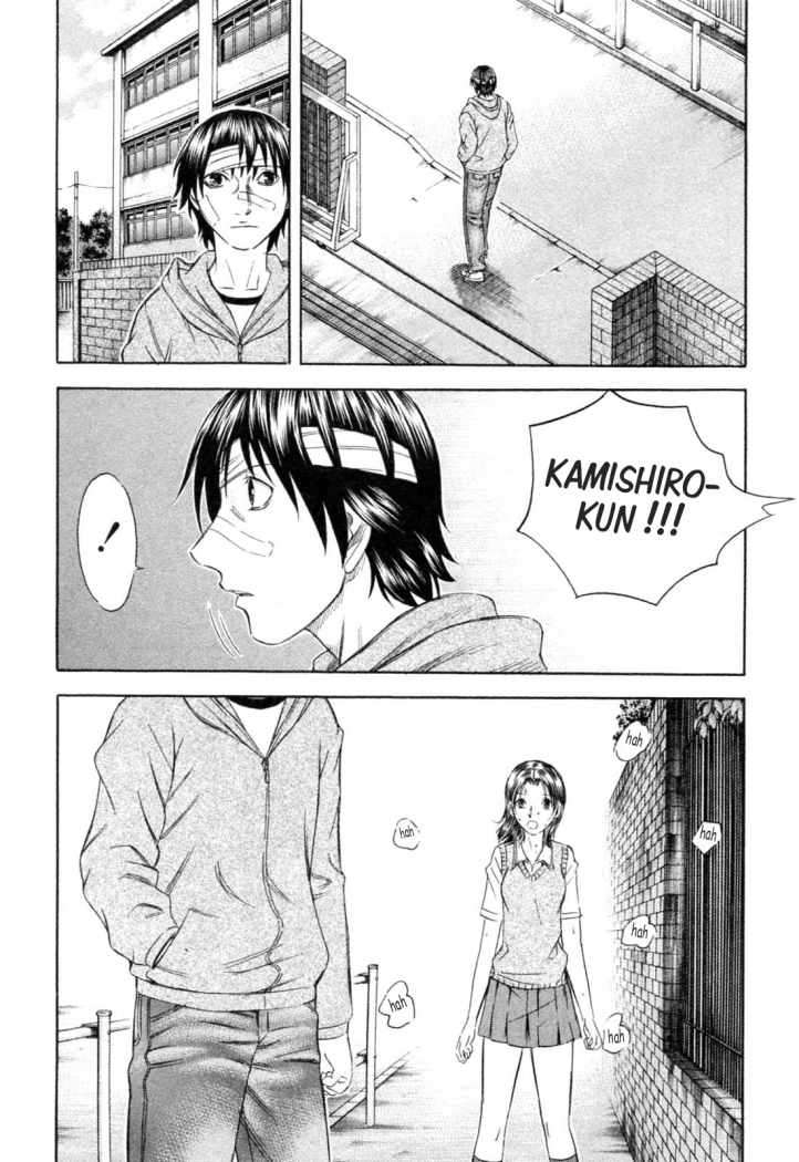 Read Holyland (es) Manga Online