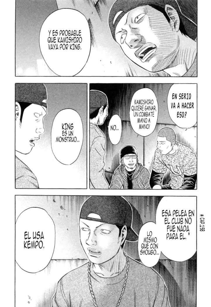 Read Holyland (es) Manga Online