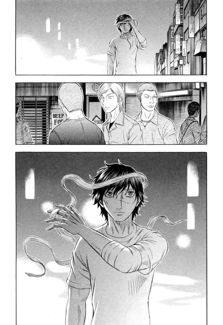 Read Holyland (es) Manga Online