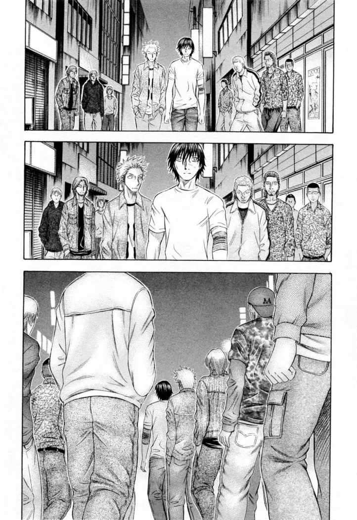 Read Holyland (es) Manga Online