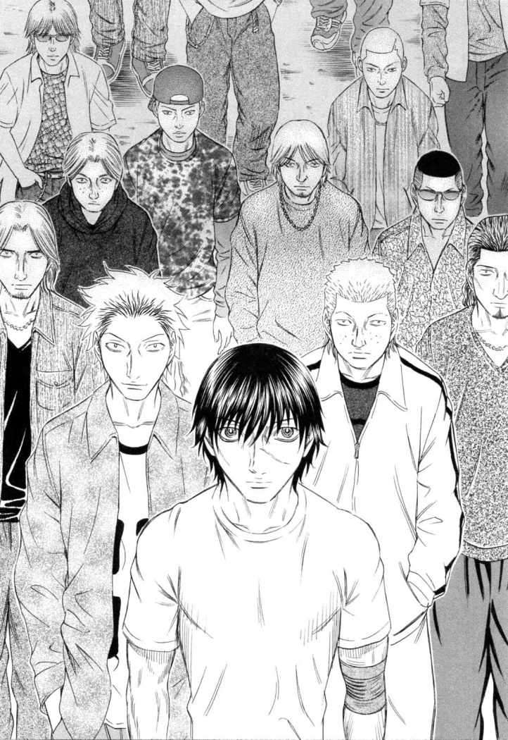 Read Holyland (es) Manga Online