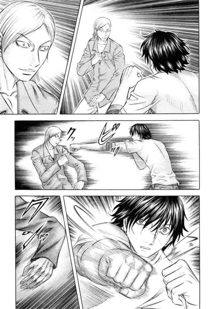 Read Holyland (es) Manga Online