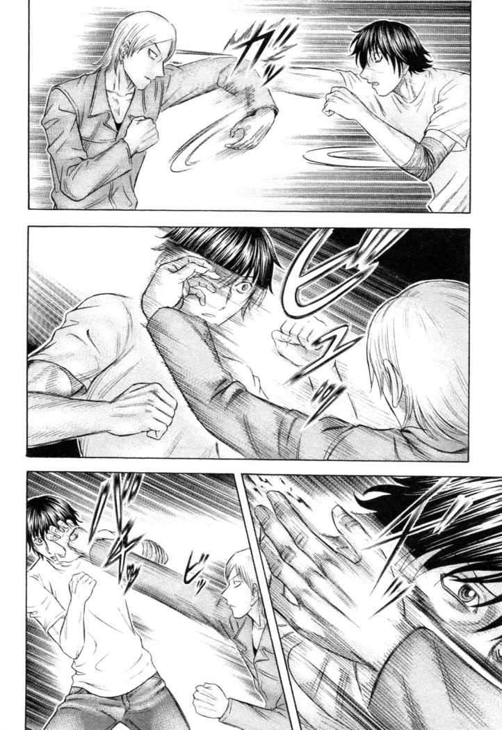 Read Holyland (es) Manga Online