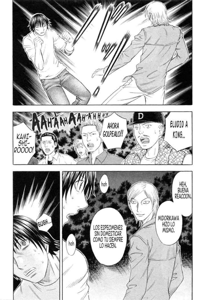 Read Holyland (es) Manga Online