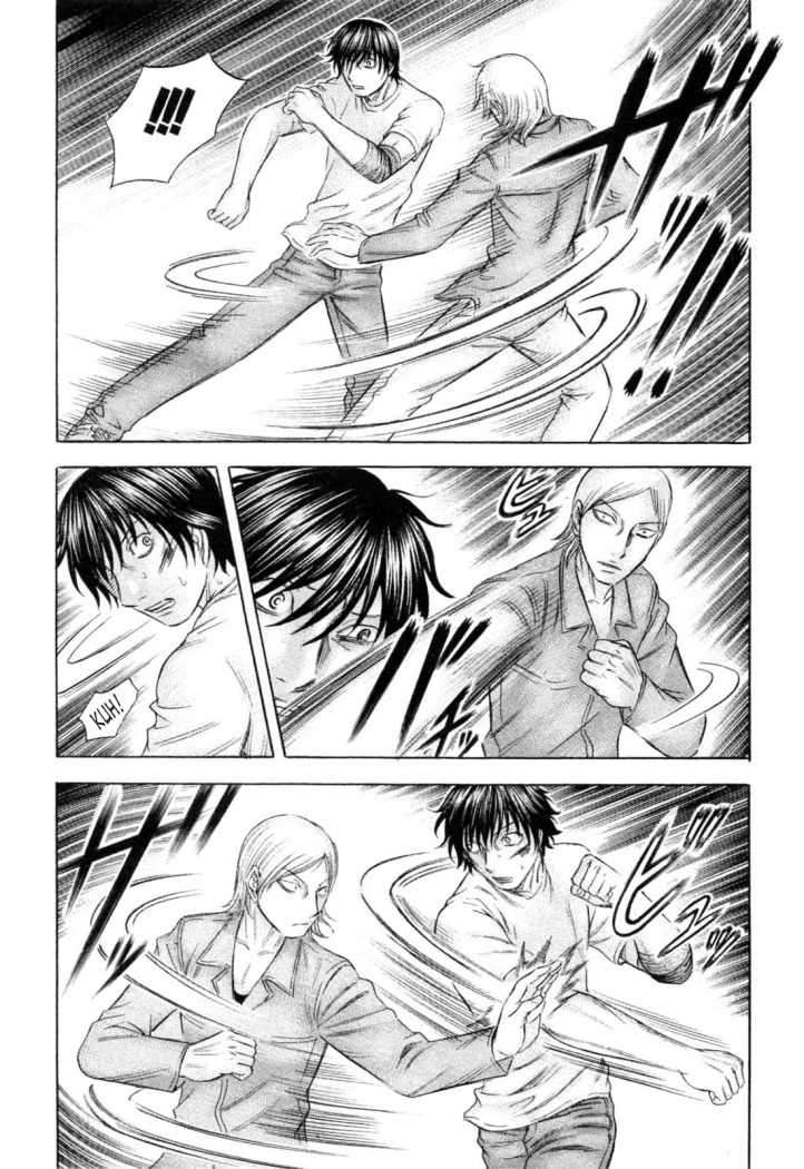 Read Holyland (es) Manga Online