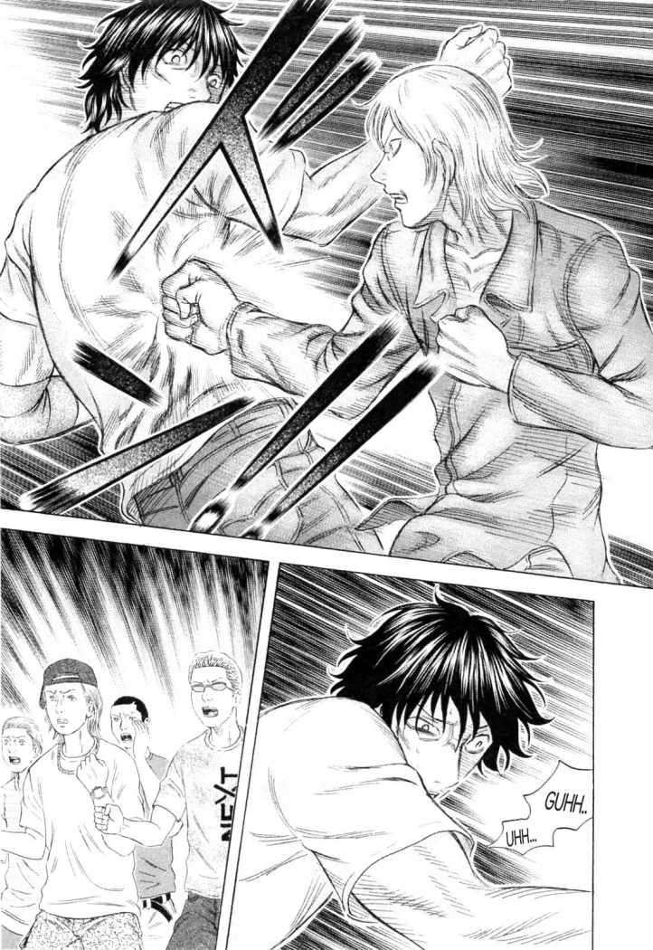 Read Holyland (es) Manga Online