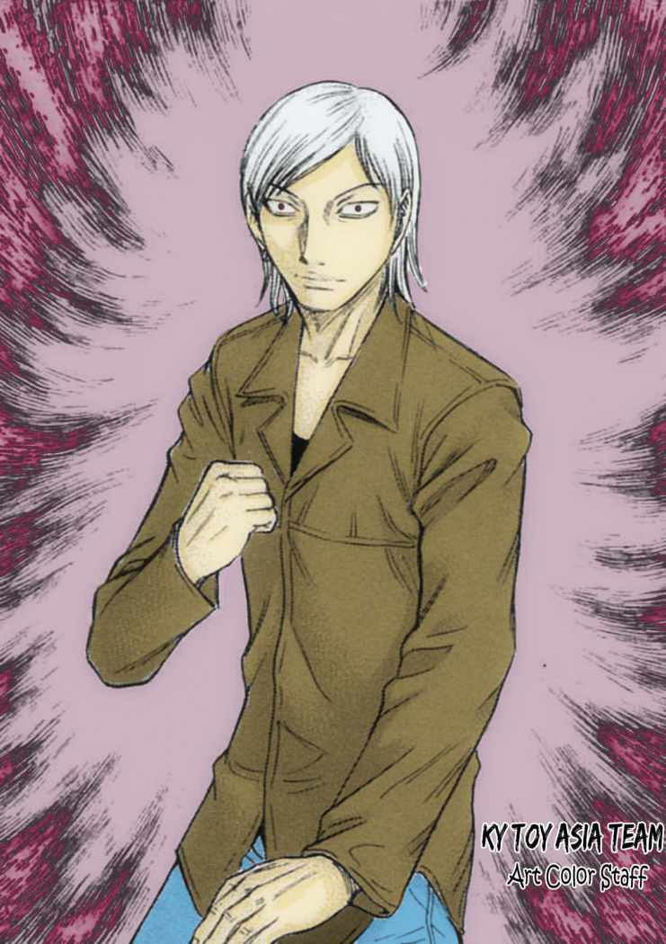 Read Holyland (es) Manga Online