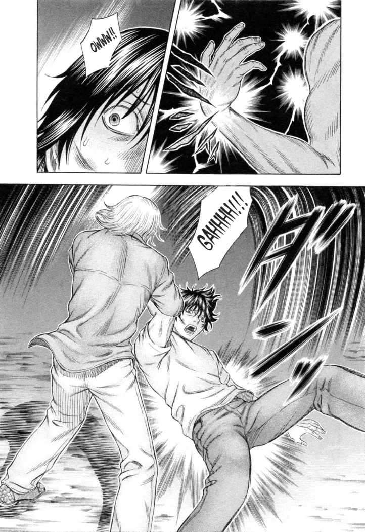 Read Holyland (es) Manga Online