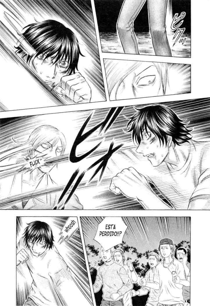 Read Holyland (es) Manga Online