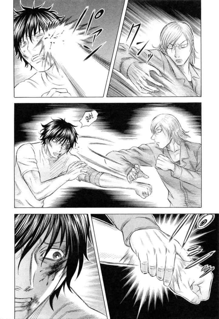 Read Holyland (es) Manga Online