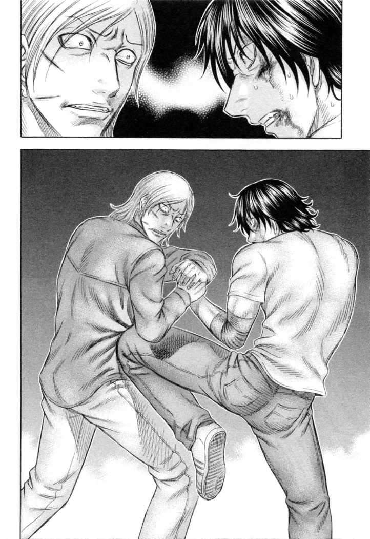 Read Holyland (es) Manga Online