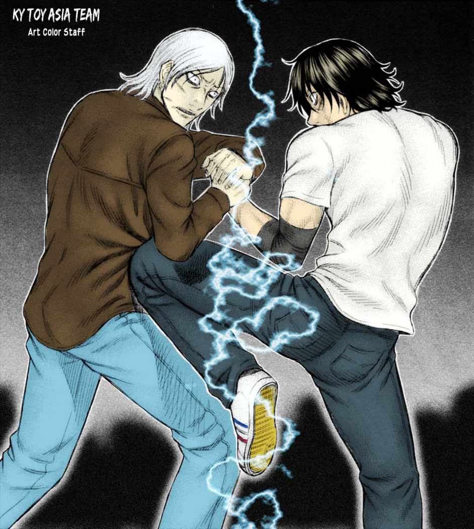 Read Holyland (es) Manga Online