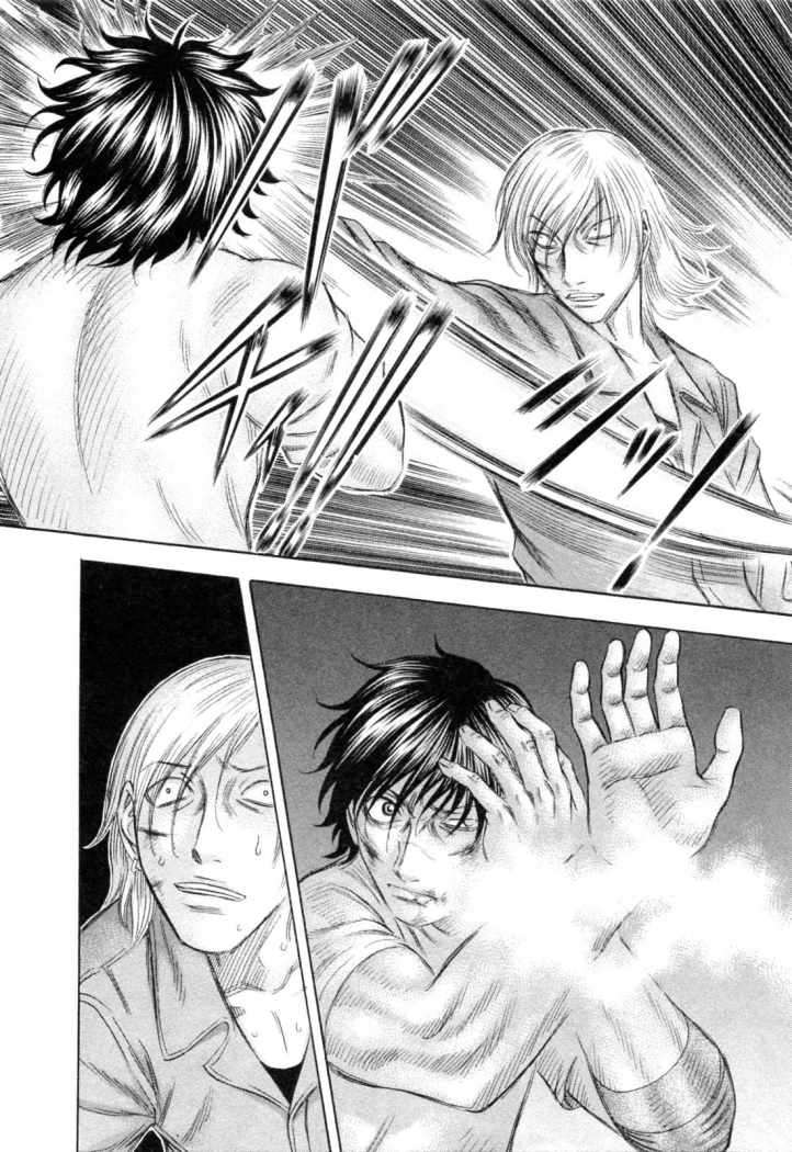 Read Holyland (es) Manga Online