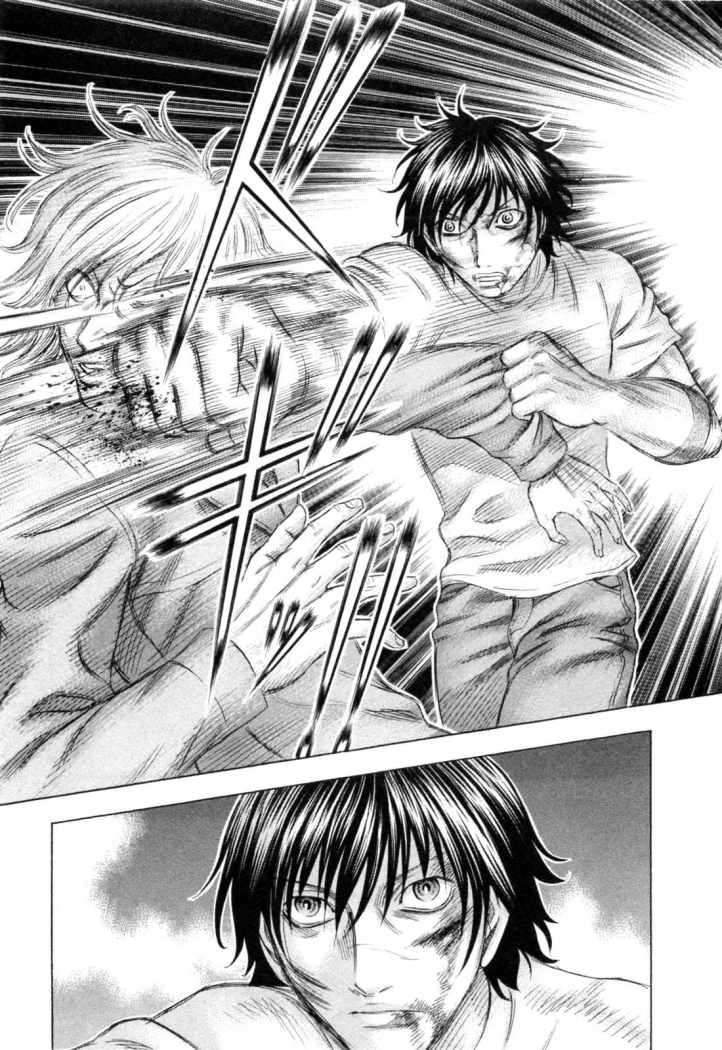 Read Holyland (es) Manga Online