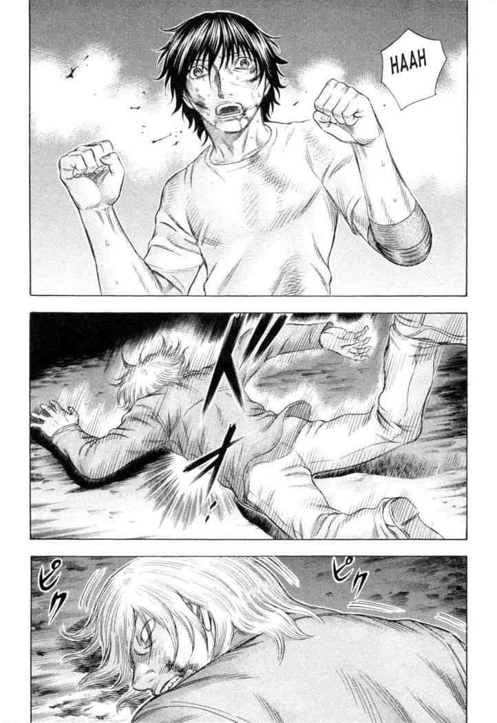 Read Holyland (es) Manga Online