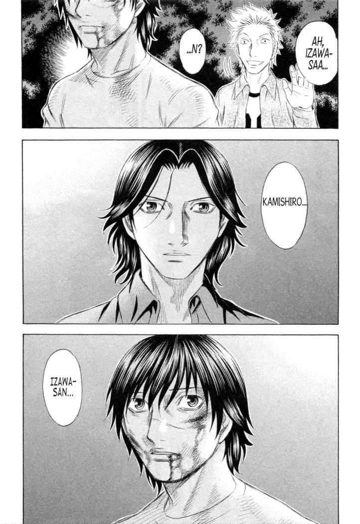 Read Holyland (es) Manga Online