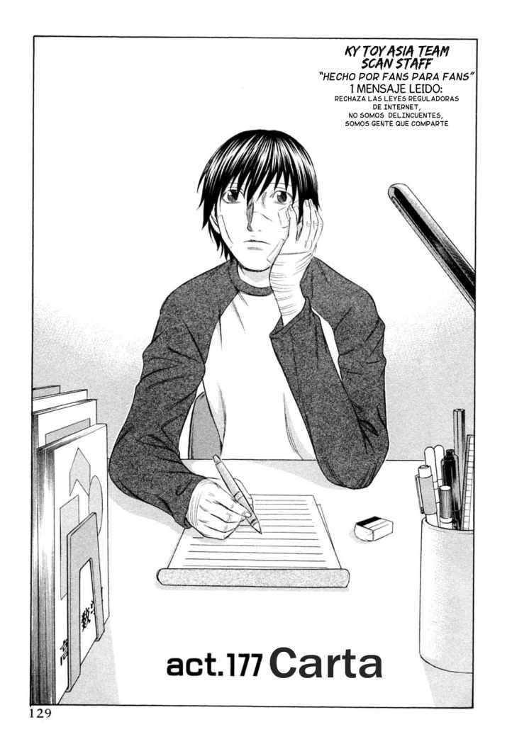 Read Holyland (es) Manga Online