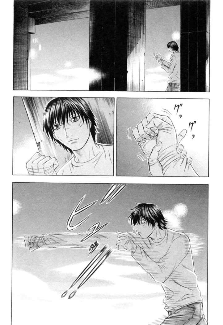 Read Holyland (es) Manga Online