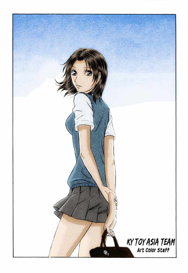 Read Holyland (es) Manga Online