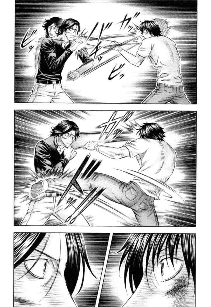 Read Holyland (es) Manga Online