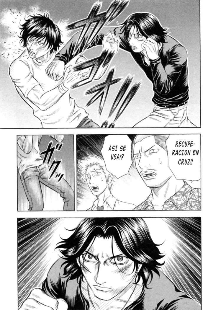 Read Holyland (es) Manga Online