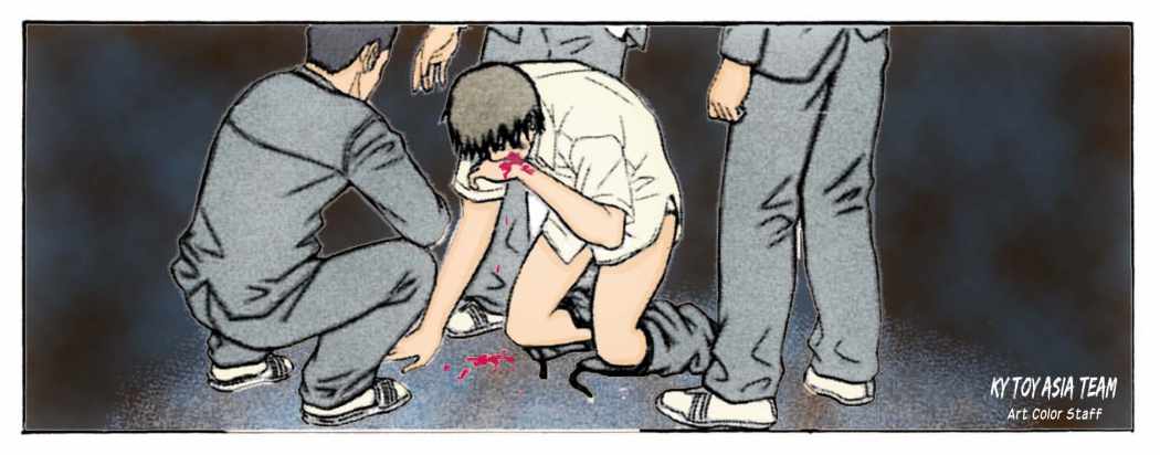 Read Holyland (es) Manga Online